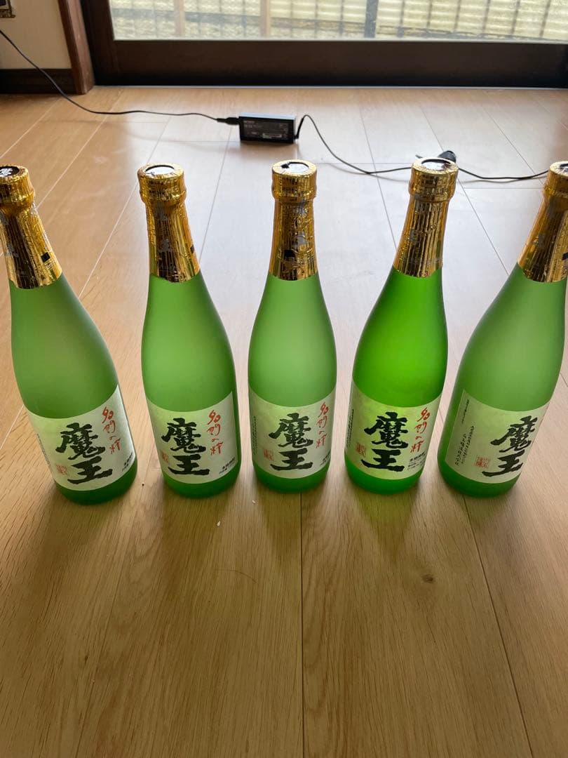 魔王 焼酎 4本セット 魔王焼酎 4本セット 2024年瓶詰め