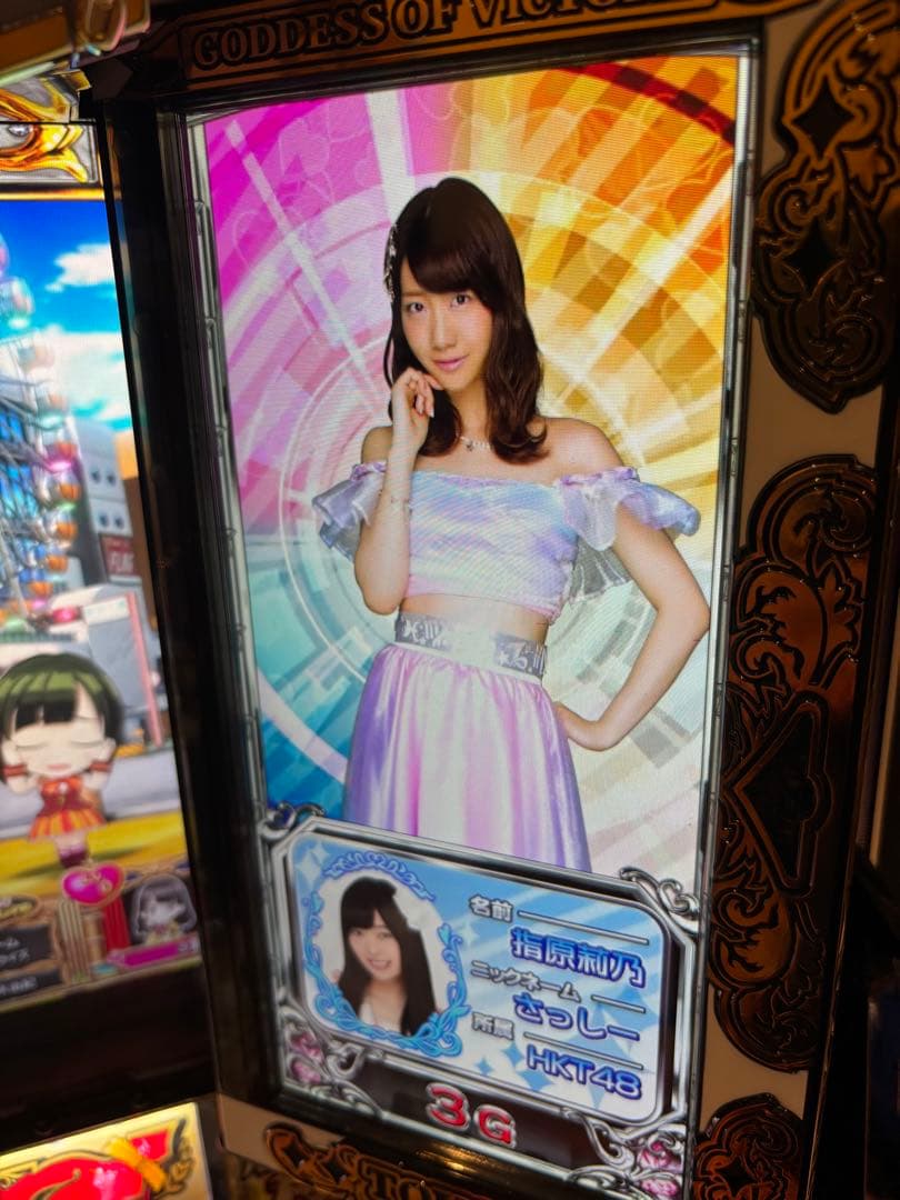 パチスロ　AKB48勝利の女神　実機
