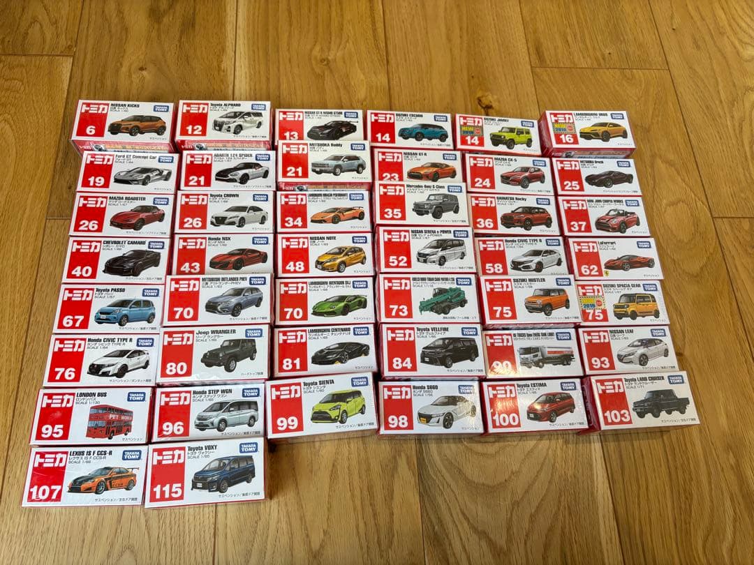 トミカ 新品未開封　44個セット 2026年最新】Yahoo!オークション -トミカ ランドクルーザー 初回