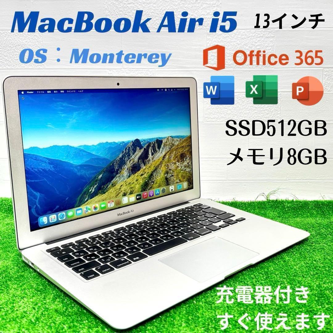 MacBook Air SSD512GB 8GB Office365 ノートPC MacBook Air SSD512GB 8GB Office365 ノートPC Amazon.com: Apple