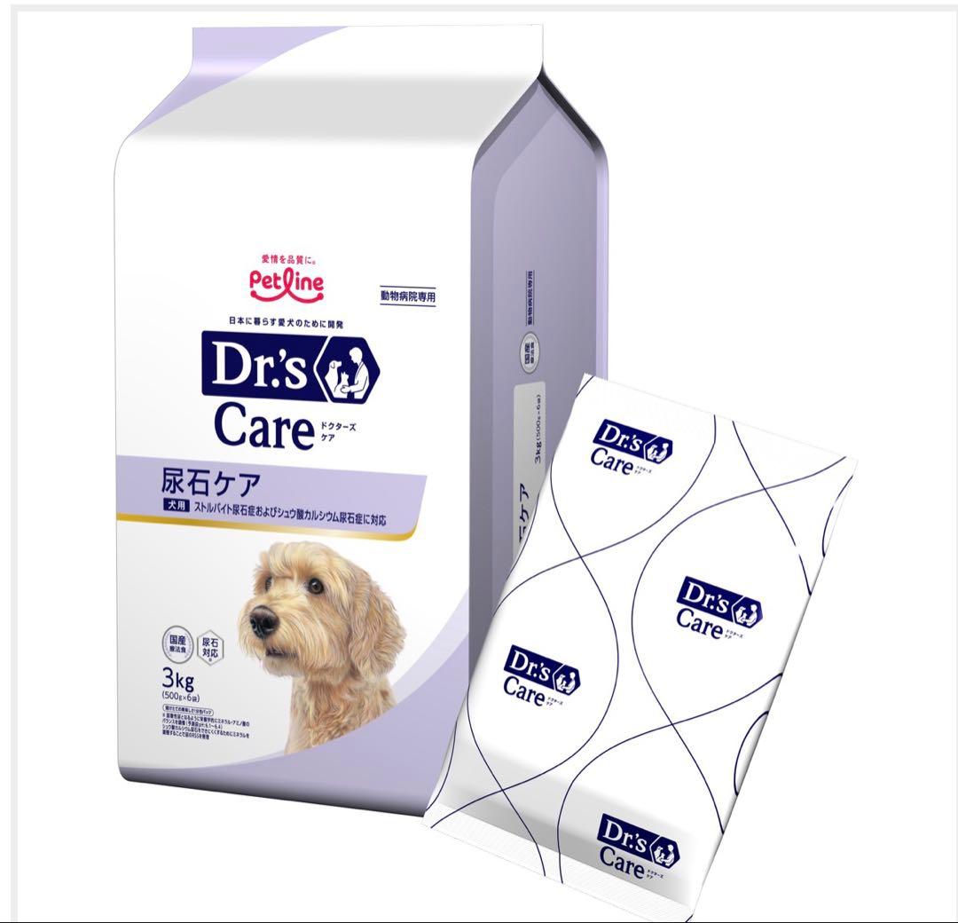 Dr's Careドッグフード　尿石ケア3袋 Dr's Care 尿石ケア 3kg - メルカリ