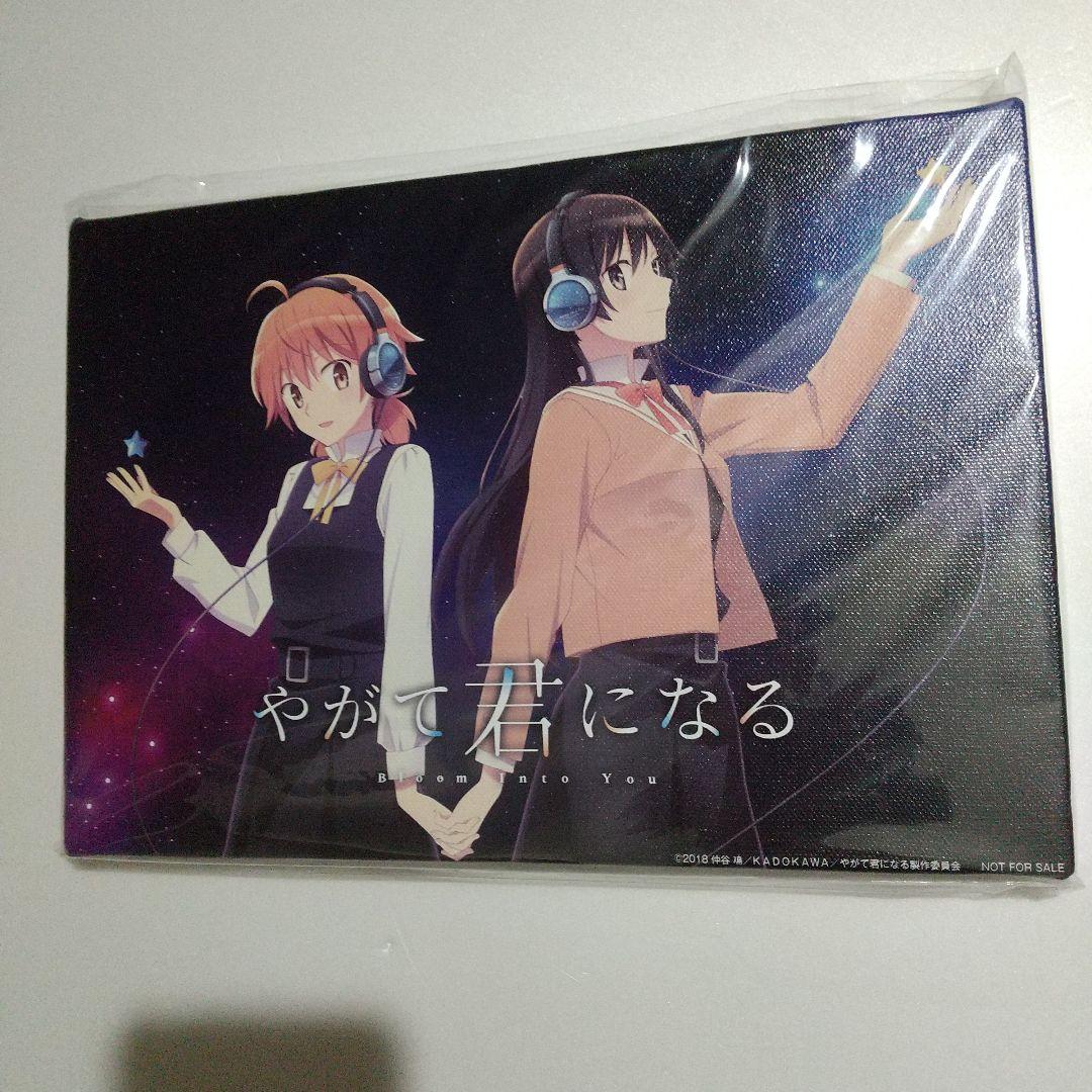 やがて君になる　非売品キャンバスボード　ヘッドホン特典 やがて君になる ヘッドフォン特典 キャンバスアート 非売品 やがて君に
