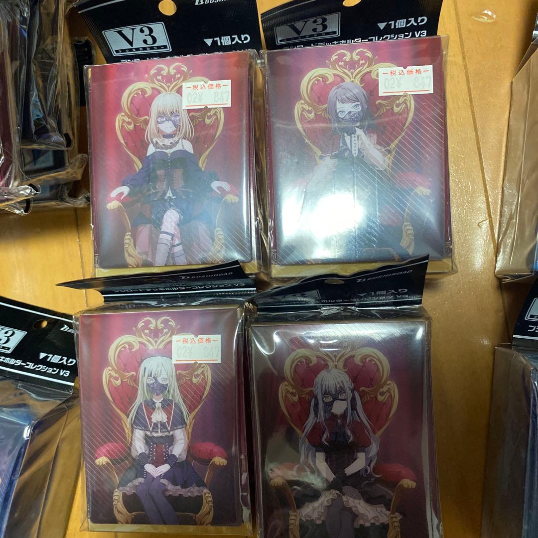 バンドリ　ave mujica デッキホルダーコレクション　未開封　専用 バンドリ ave mujica デッキホルダーコレクション 未開封 専用