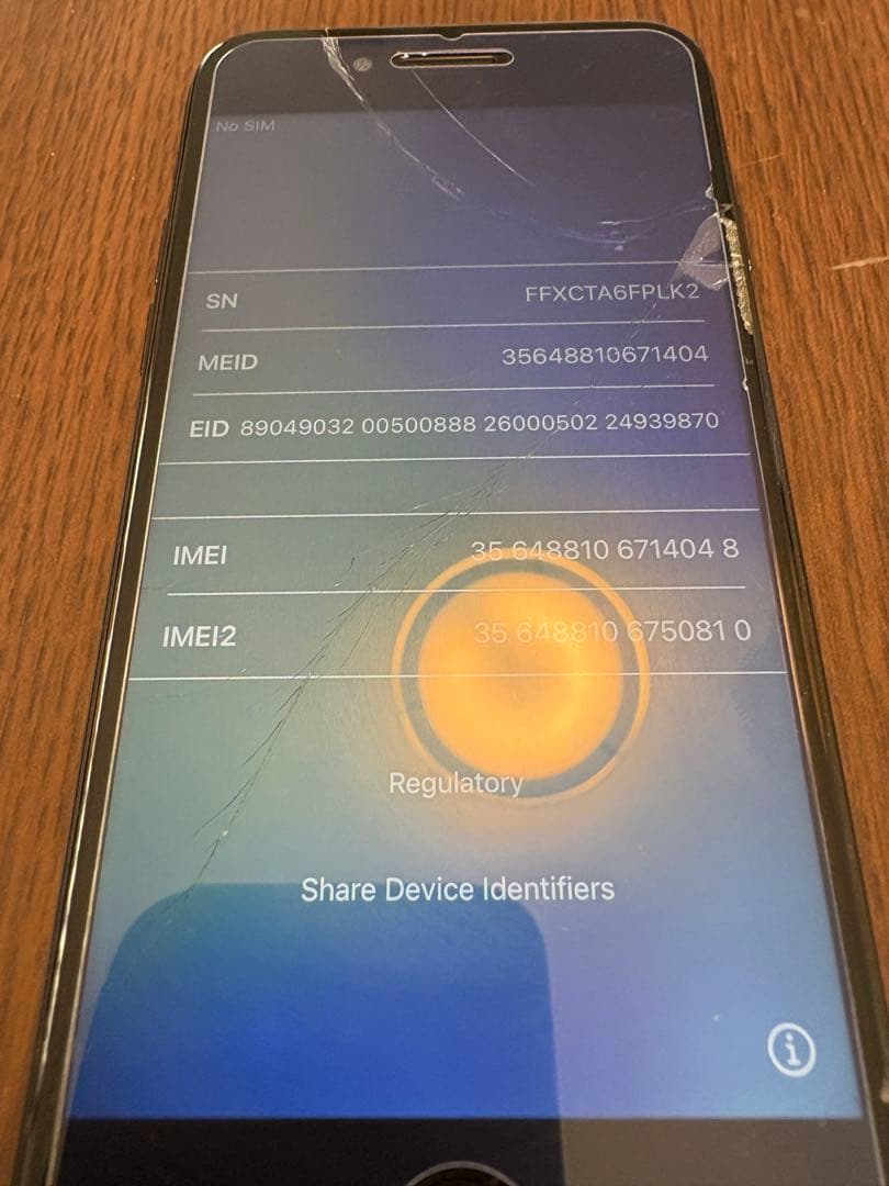 iPhone SE 2 black 画面ひび割れあり 128GB iPhone SE第2世代(SE2)ブラック 128GB 少々画面割れあり iPhone SE (第2