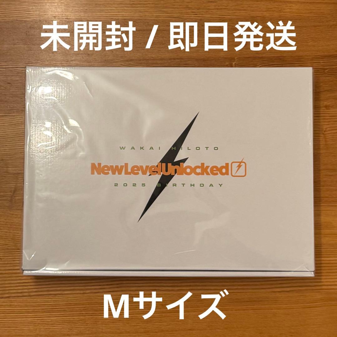 Hiloto 「NewLevelUnlocked」 Special Box