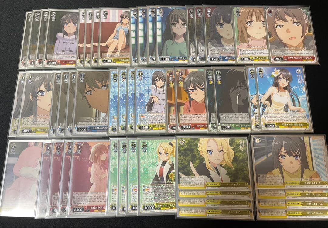 ヴァイス　青ブタ　デッキ　デッキパーツセット ヴァイスシュヴァルツ 青ブタ ほぼフルレアデッキ ヴァイス