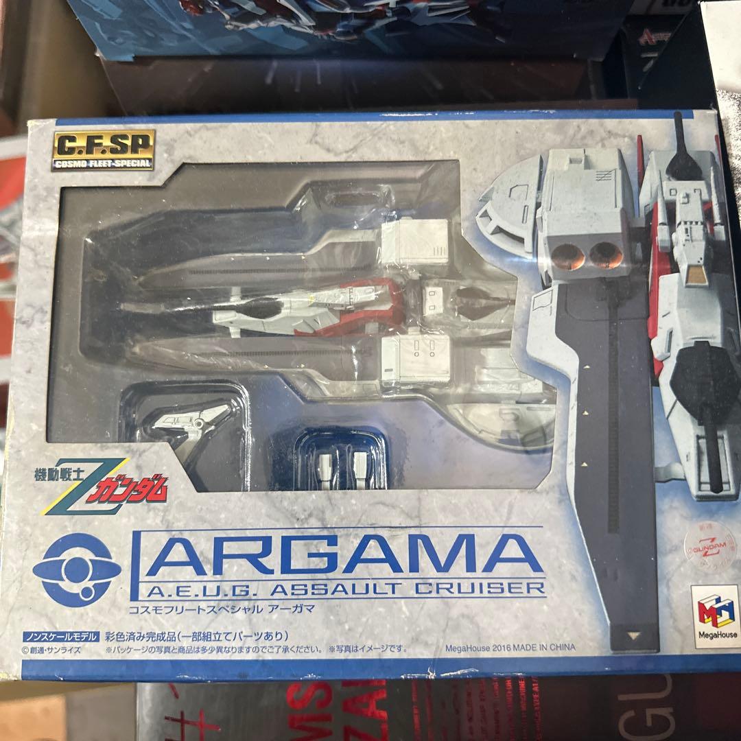 コスモフリートスペシャル 機動戦士Zガンダム アーガマ コスモフリートスペシャル 機動戦士Zガンダム アーガマRe.