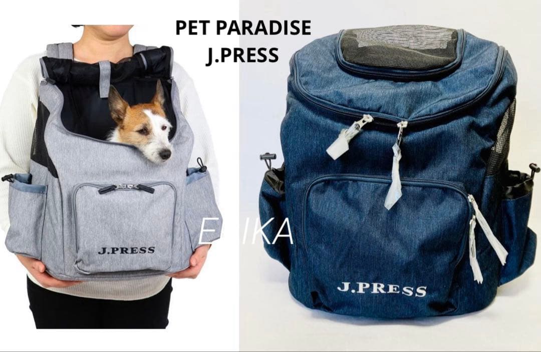 未使用品級　PET PARADISE J.PRESS デニム調 マルチリュック 未使用品級 PET PARADISE J.PRESS デニム調 マルチリュック
