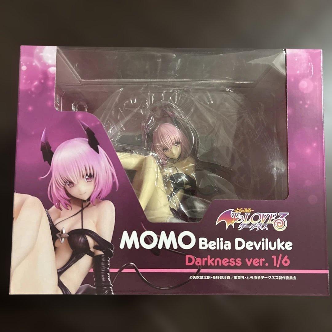To LOVEる-とらぶる-モモ・ベリア・デビルーク ダークネスver. 1/6 Amazon | Max Factory To LOVEる-とらぶる- ダークネス モモ・ベリア