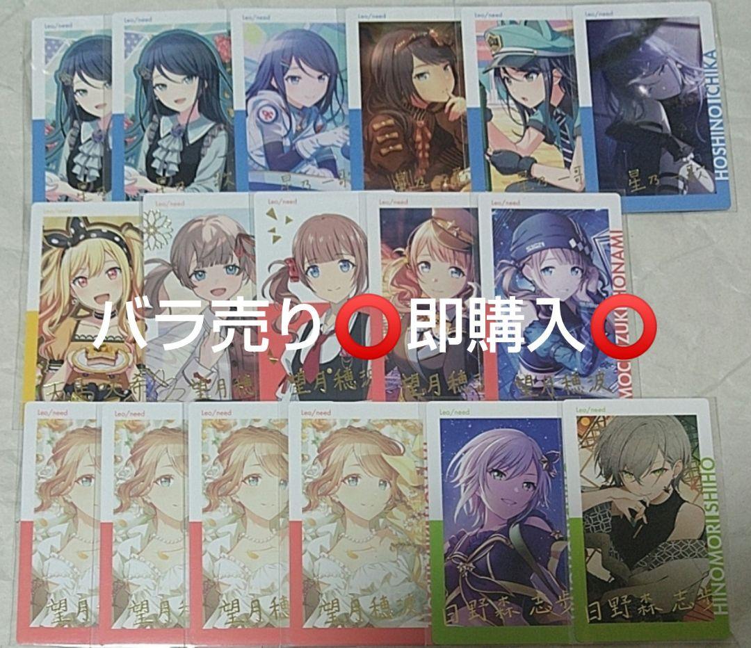 こころ様 リクエスト 10点 まとめ商品