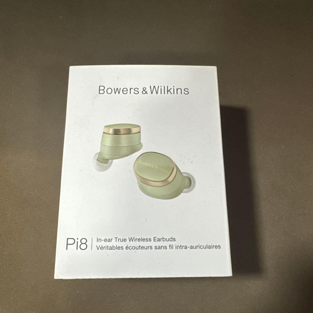 Bowers & Wilkins B&W Pi8 ジェイド・グリーン Bowers & Wilkins Pi8