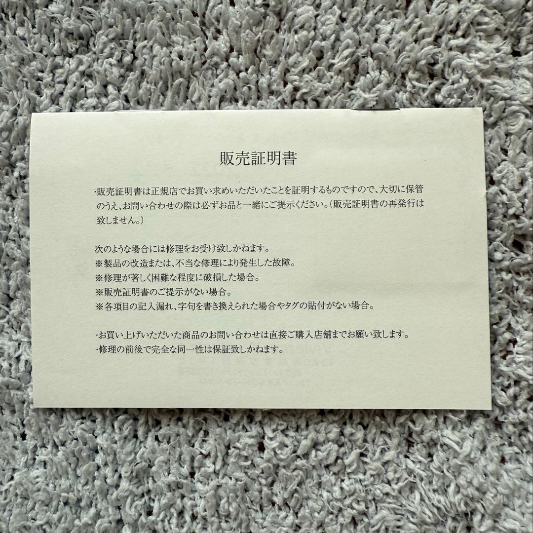 Vivienne Westwood ハート ショルダーバッグ ブラック