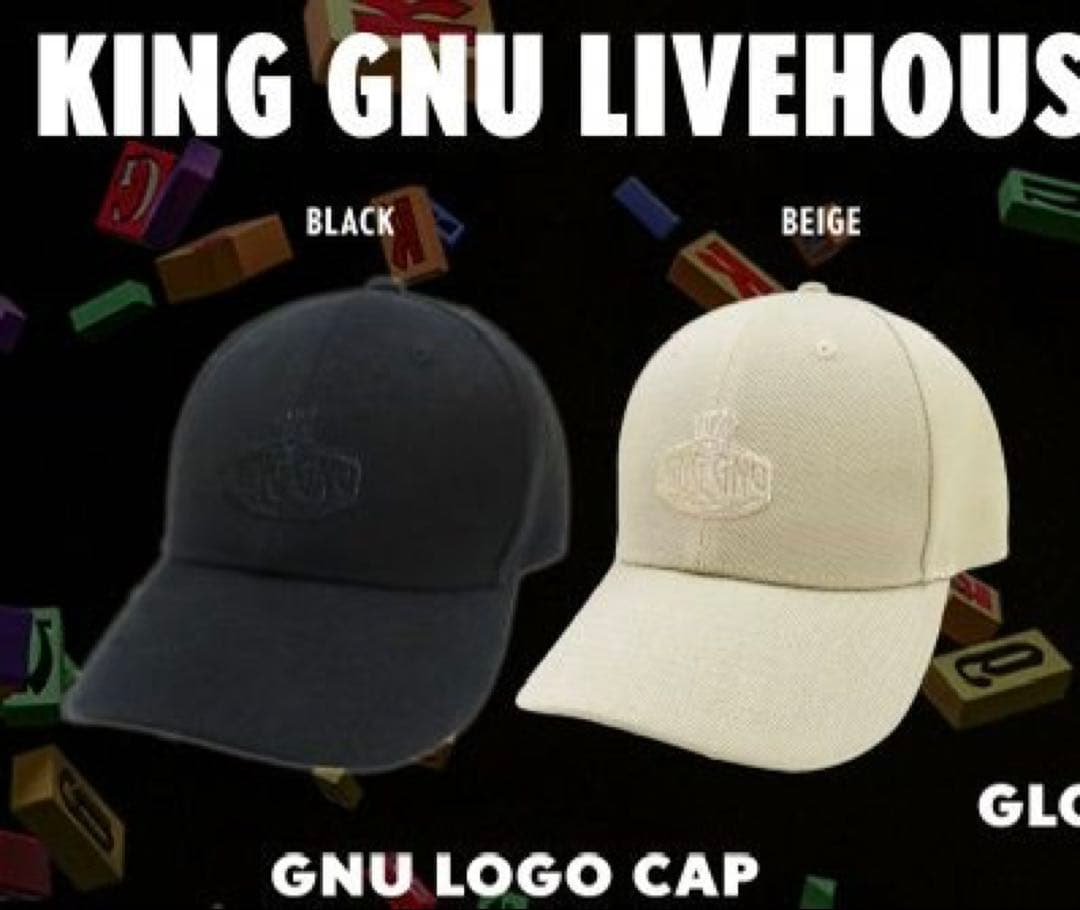 KING GNU Gnuロゴキャップ ベージュ KING GNU Gnuロゴキャップ ベージュ