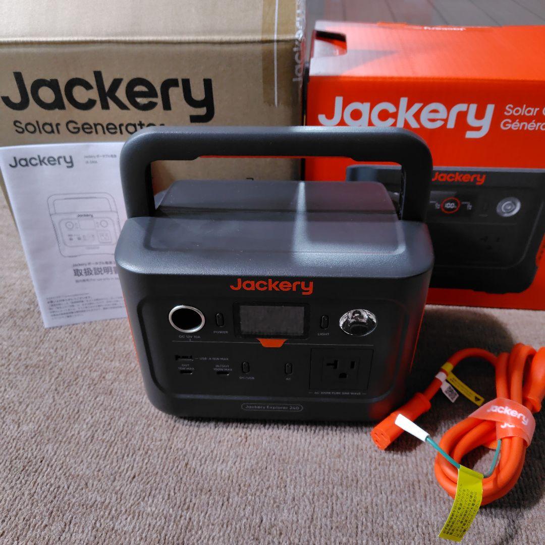 Jackery Explorer 240 New ポータブル電源 imgrc0111707815.jpg