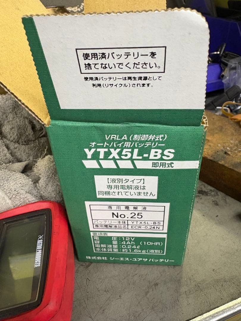 専用出品 SK-674 ステンレスガソリン携行缶 Meltec(大自工業) シルバー色 容量