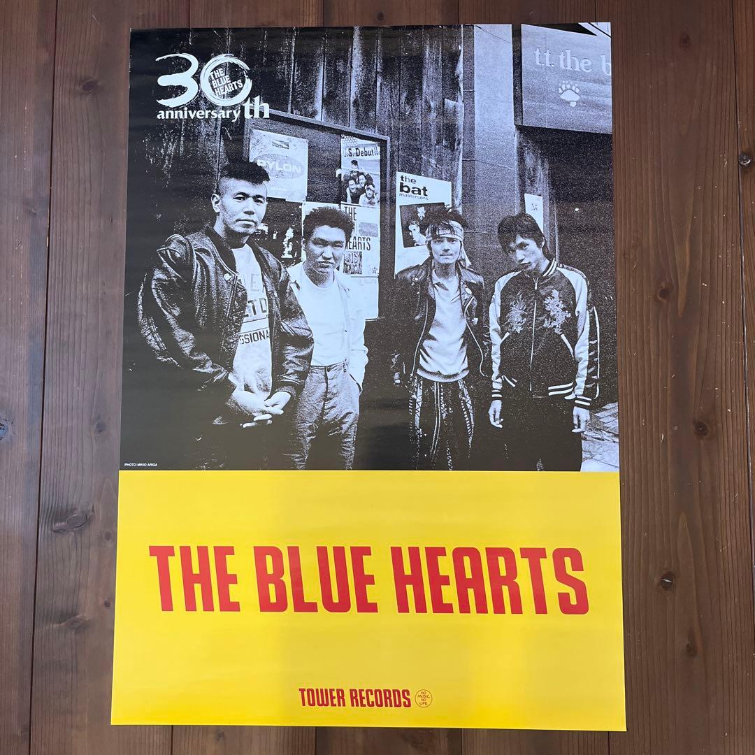 非売品 ブルーハーツ THE BLUE HEARTS タワレコ限定 ポスター - メルカリ
