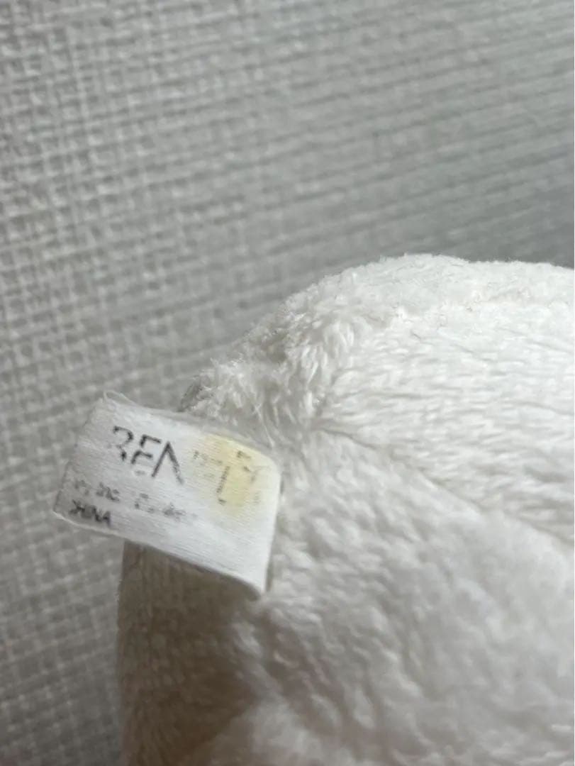 バムとケロ　ヤメピ　ぬいぐるみ