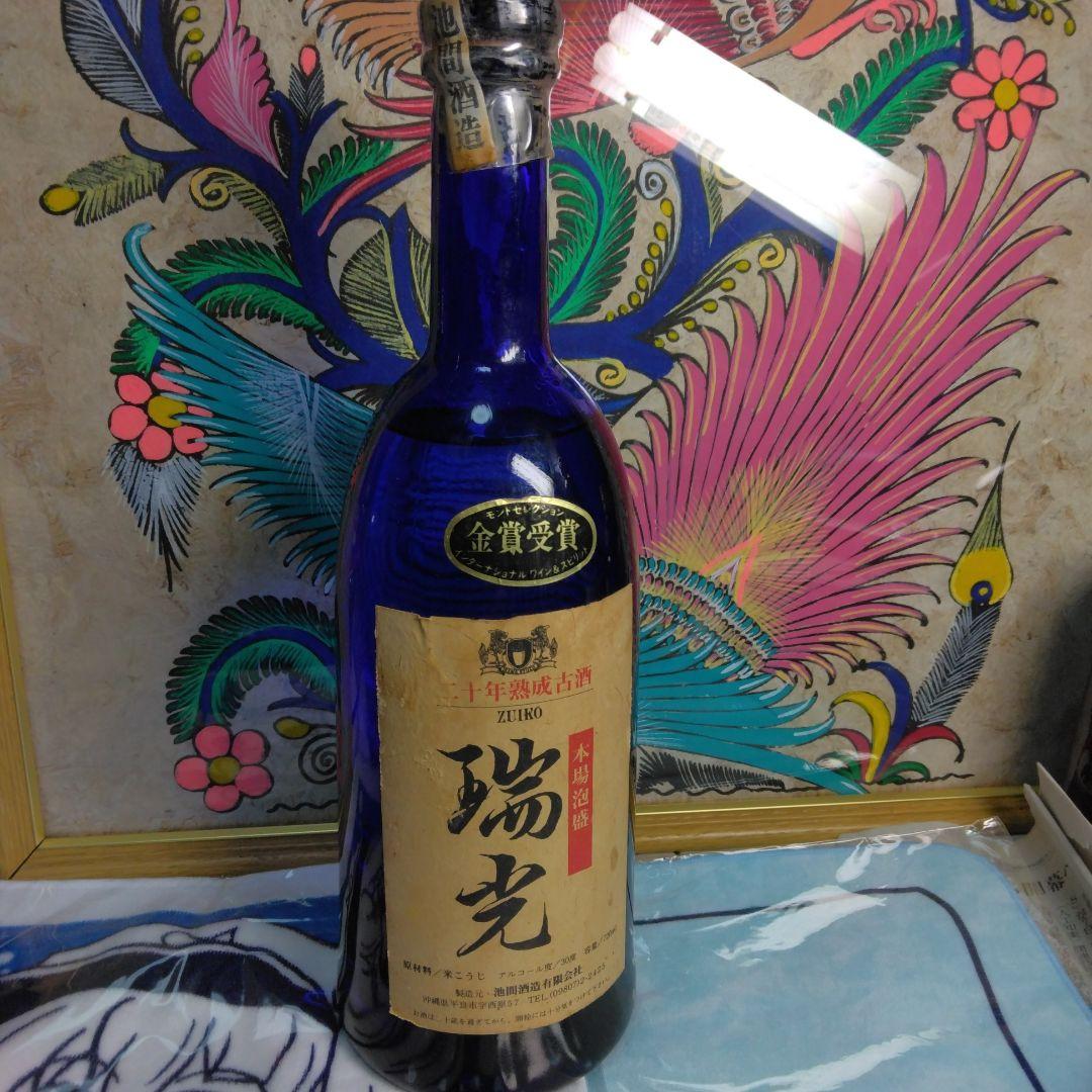 ♡2月14日まで！二十年熟成古酒　瑞光　720mℓ30％ 「50年熟成?!」 ♡2月14日まで！二十年熟成古酒 瑞光 720mℓ30％ 「50年熟成?!」 【公式