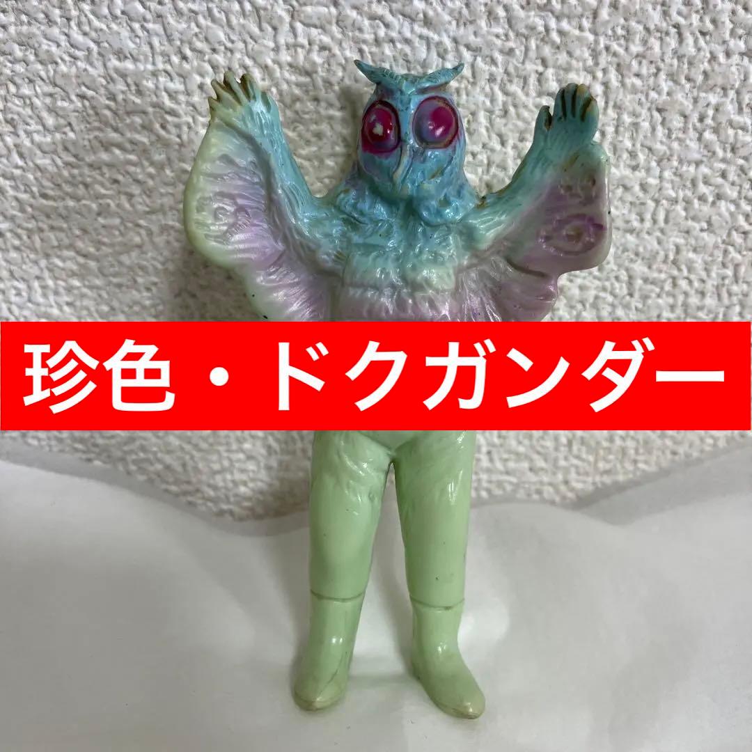⚠️超激レア・当時物　仮面ライダー　ドクガンダー（成虫）珍色　水色　旧バンダイ トップ ⚠️超激レア・当時物 仮面ライダー ドクガンダー（成虫）珍色