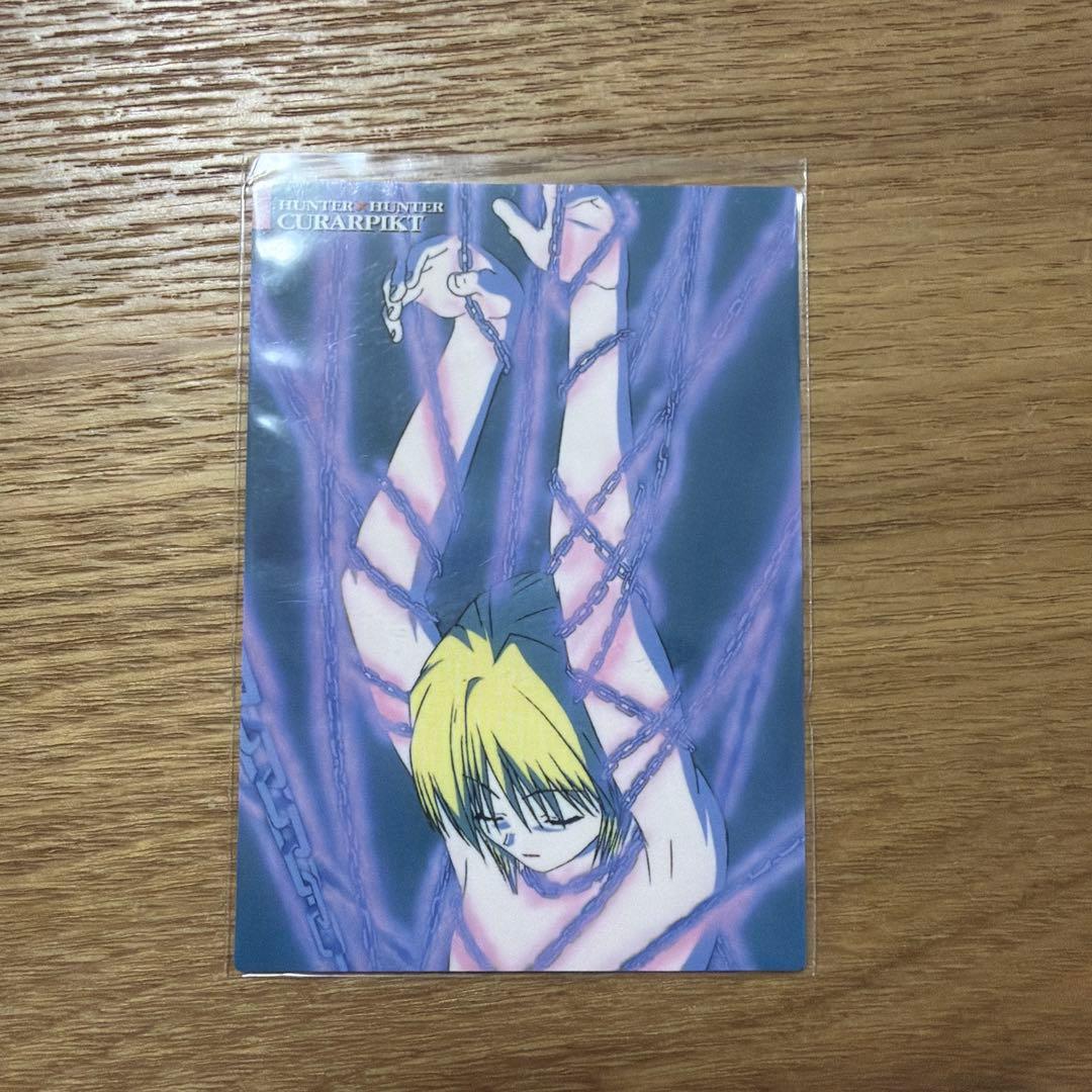 HUNTER×HUNTER クラピカ カードダスマスターズ 旧アニメ 初期 - メルカリ