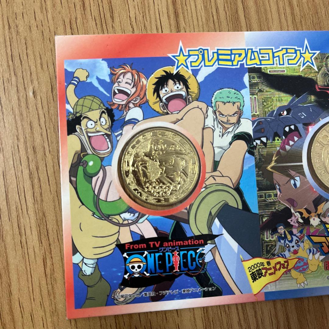 ワンピース・デジモン プレミアムコインセット - メルカリ
