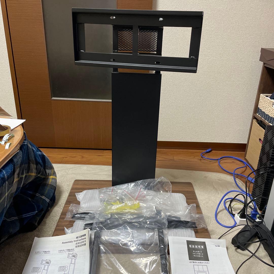 壁寄せテレビスタンド トエル L MBR 楽天市場】壁寄せテレビスタンド(トエル) ニトリ 【玄関先迄納品