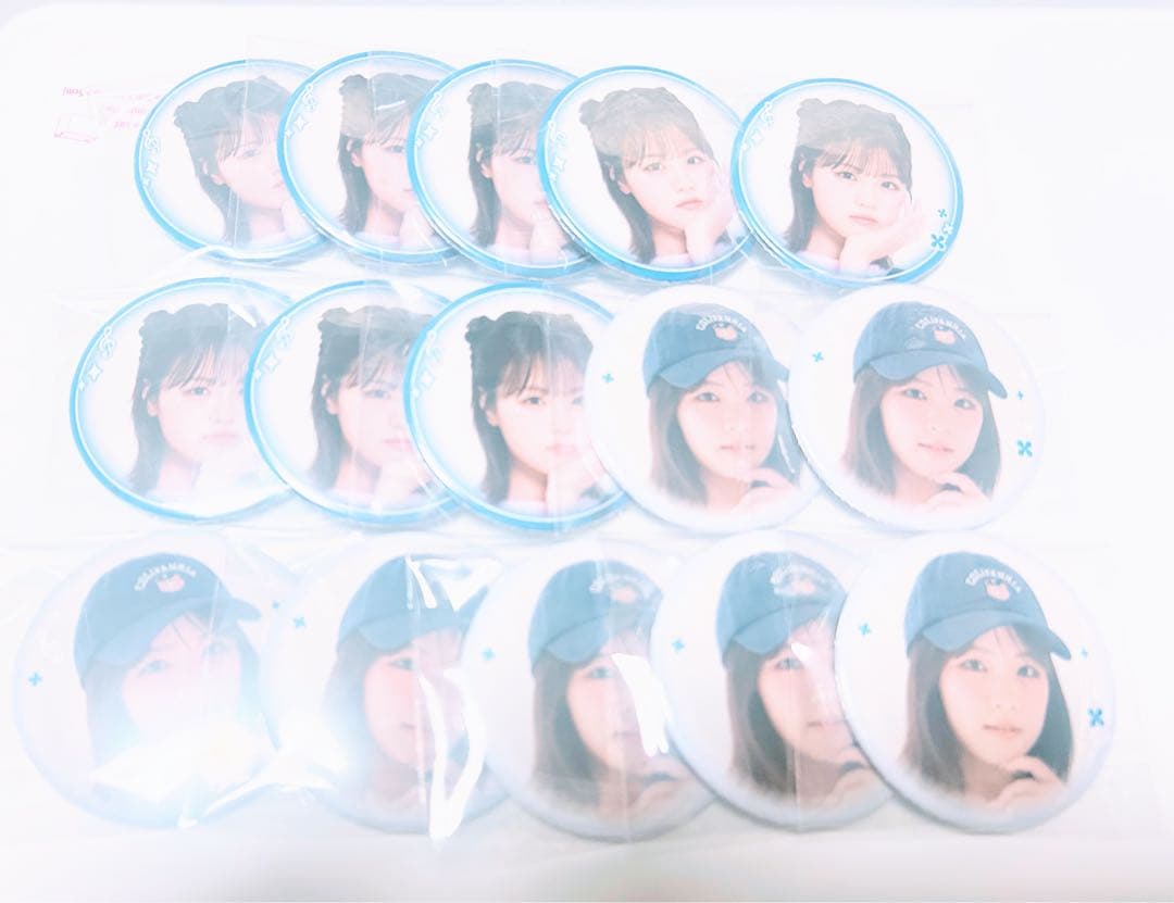 佐藤栞奈 缶バッジ 15個 佐藤栞奈 缶バッジ 15個 佐藤栞奈 缶バッジ 15個 2025年最新】佐藤栞奈