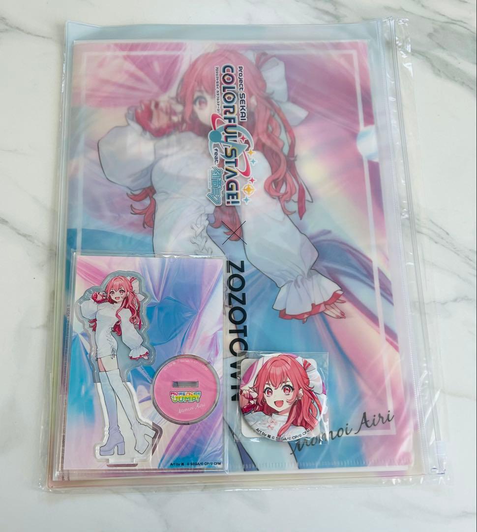 ZOZOTOWN プロセカ コラボ 桃井愛莉 新品】プロセカ ZOZOTOWN コラボ 桃井愛莉 愛莉 第1弾 チェキ - メルカリ