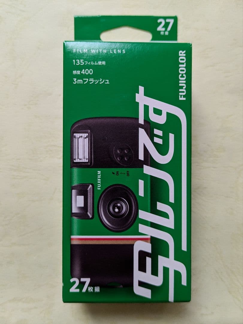 使い捨てカメラ 27枚撮り FUJICOLOR　40個 使い捨てカメラ 27枚撮り FUJICOLOR 40個 写ルンです 27枚撮 富士
