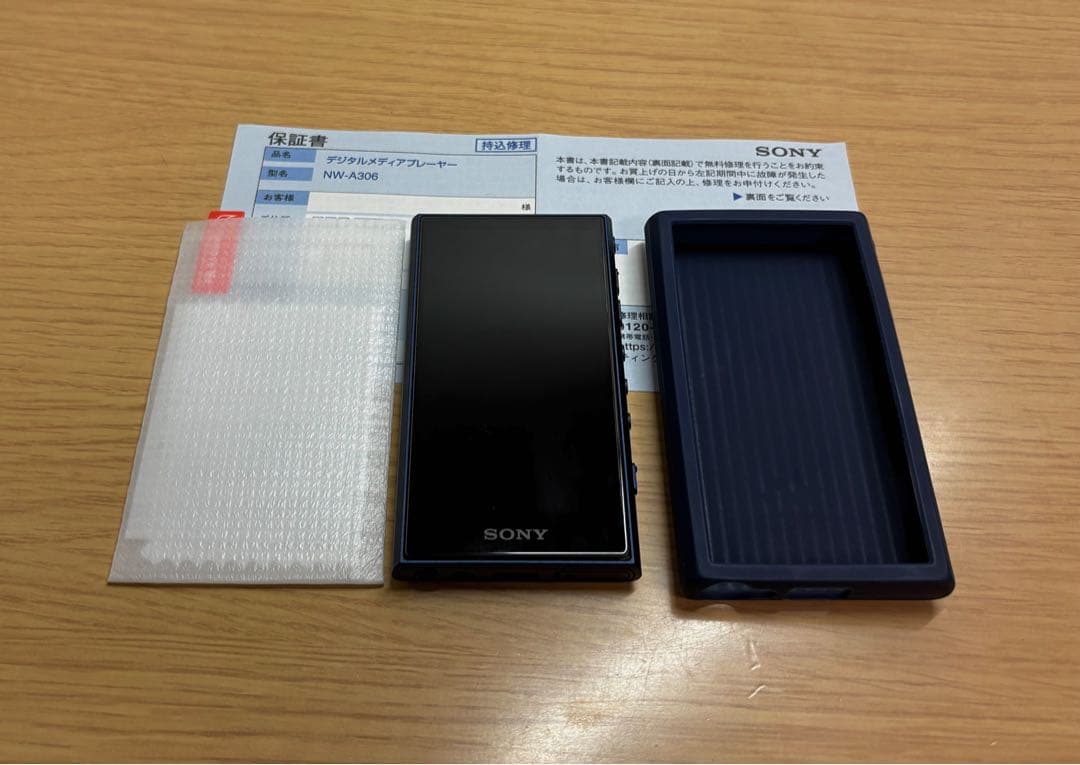 SONY NW-A306 ブルー　32GB 専用ケース・保証書付き SONY NW-A306 ブルー 32GB 専用ケース・保証書付き Amazon.co.jp: 【NW