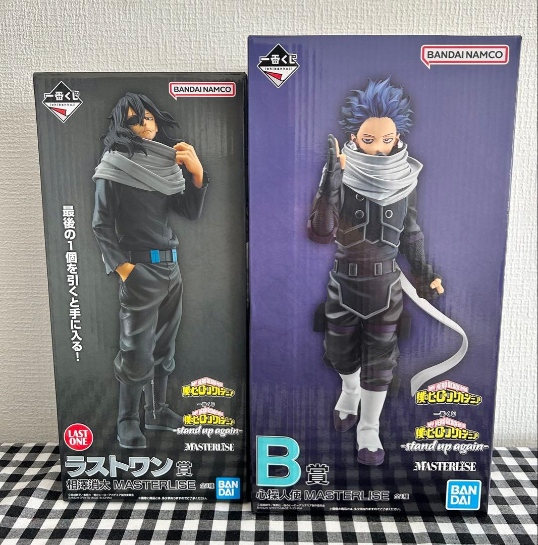 僕のヒーローアカデミア 一番くじ フィギュアセット 僕のヒーロー
