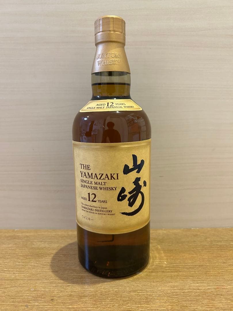 サントリーシングルモルトウイスキー山﨑12年700ml 山崎 12年 シングル モルト 新ラベル (箱無し) 700ml / 43% - 歌舞伎