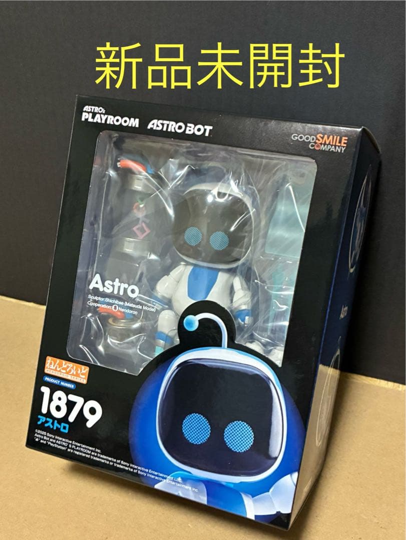 ねんどろいど　アストロ　1879 新品未開封 新品】アストロ ねんどろいど 1879 ASTRO's PLAYROOM 再販