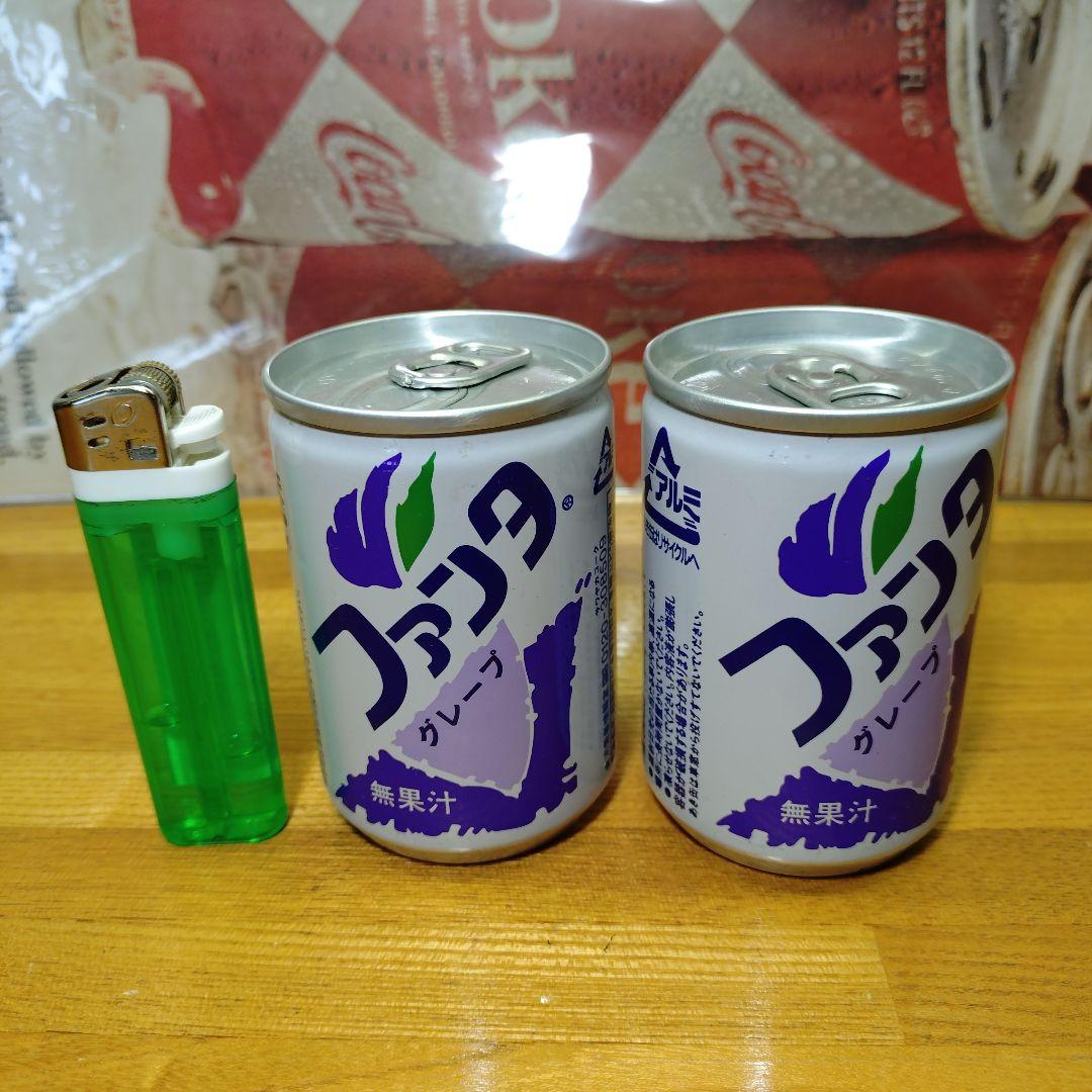 Fanta グレープ 135ml 2缶セット製造中止缶 在庫(手持最終品)95年 Fanta グレープ 135ml 2缶セット製造中止缶 在庫(手持最終品)95年 Fanta