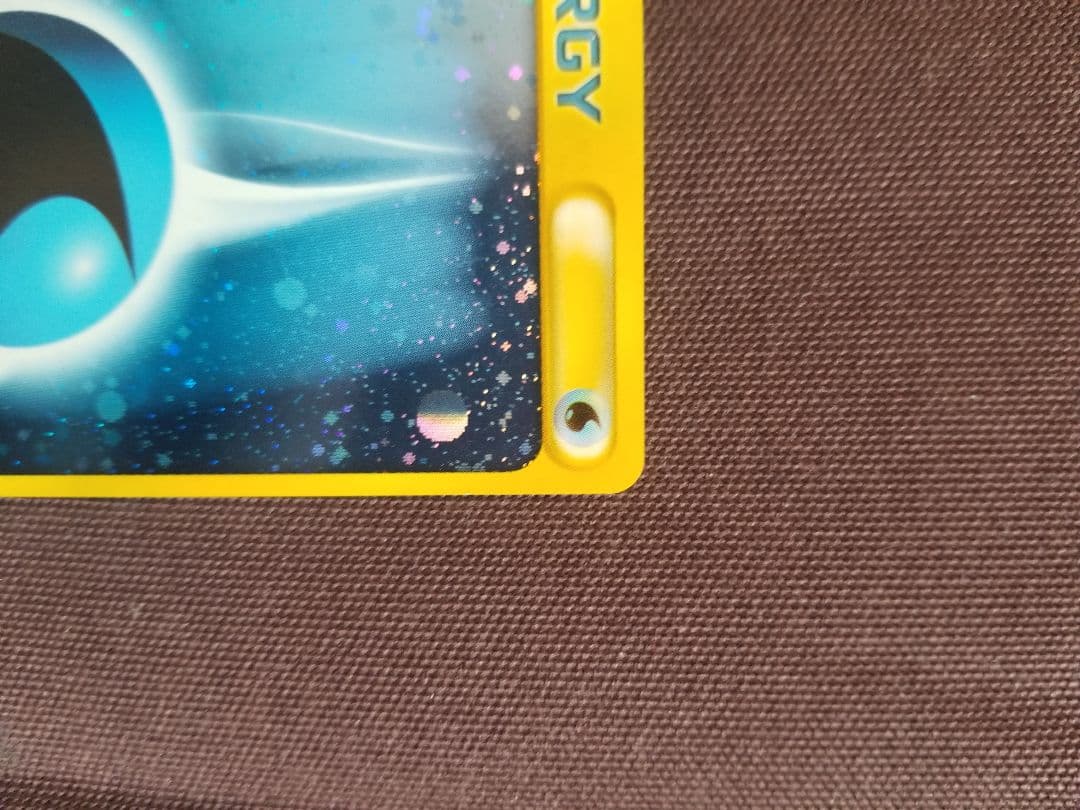 ゼニガメ マクドナルドオリジナル ミニマム★パック 007/018