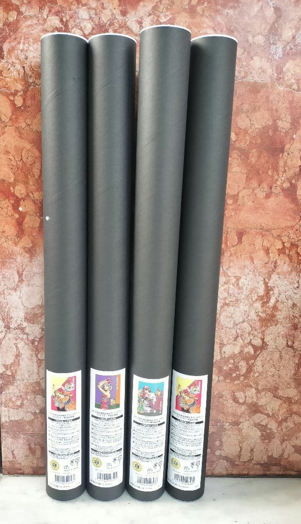 B2ポスター全4種セット エビス　荒木飛呂彦　描き下ろし美人画 新品未開封 B2ポスター全4種セット エビス 荒木飛呂彦 描き下ろし美人画 新品未