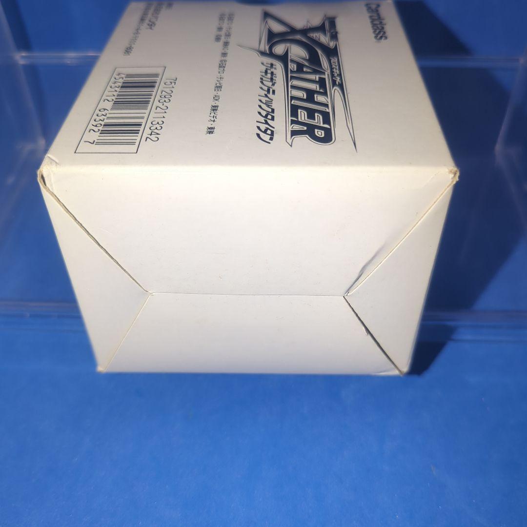 絶版　超希少　クロスギャザー　ザ・ギガンティックタイタン　自販機用　新品、未開封