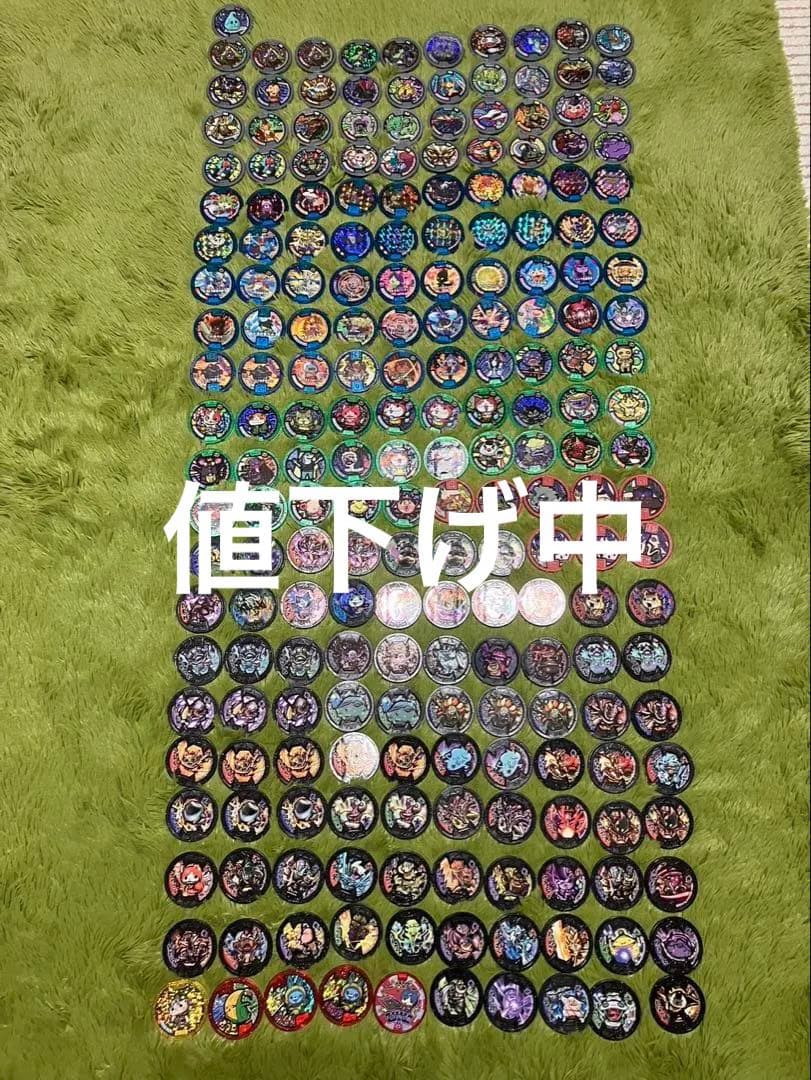 妖怪メダル211枚まとめ売り 妖怪メダル♪ セット03 あらメデタイ！人気妖怪参戦！ | 妖怪ウォッチ