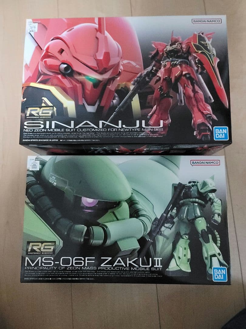 RG SINANJU & MS-06F ZAKU II セット Amazon.com: Bandai RG 1/144 MS-06R-1A Shin Matsunaga's Zaku Ⅱ