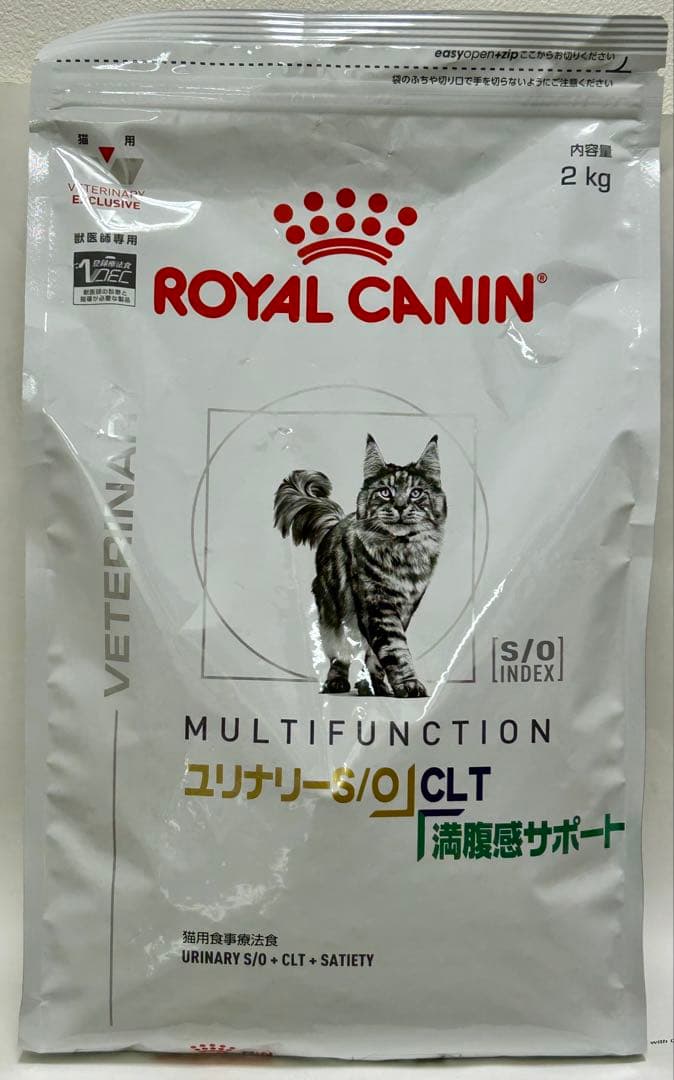 ロイヤルカナン 猫用 ユリナリー S/O＋CLT＋満腹感サポート 2kg 1袋 ロイヤルカナン 〈猫用〉 ユリナリーS/O＋CLT＋満腹感サポート 2kg