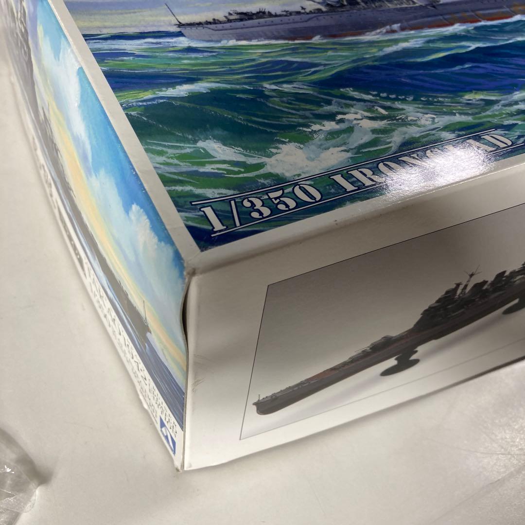 1/350 日本海軍重巡洋艦 高雄1942 リテイク 別売エッチング付き - メルカリ