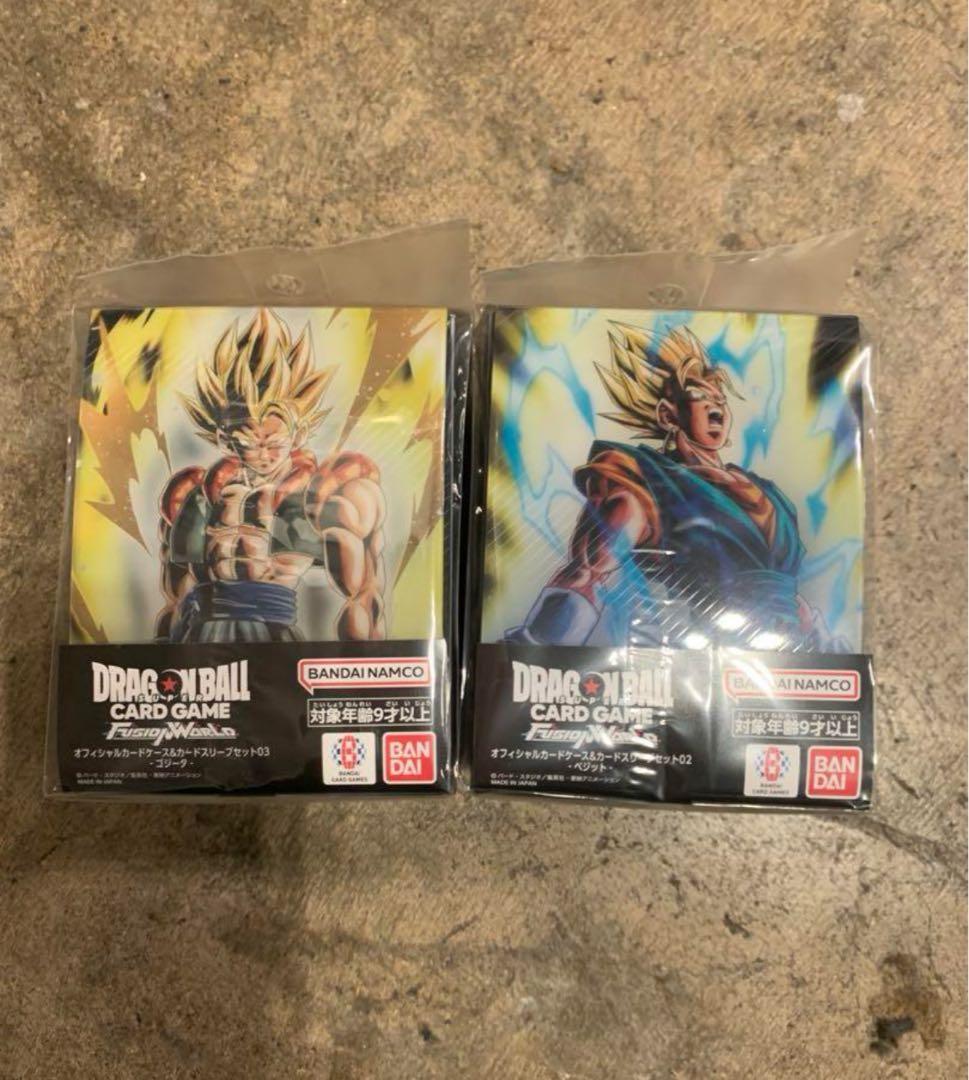 ドラゴンボールカードゲーム　ゴジータ　ベジット　カードケース ドラゴンボールスーパーカードゲーム オフィシャルカードケース&カード