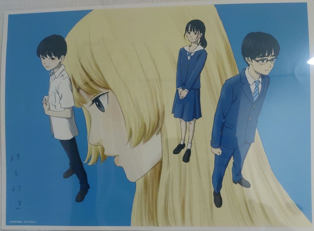おかえりアリス 直筆サイン入り 複製原画 おかえりアリス 直筆サイン入り 複製原画 おかえりアリス 直筆サイン