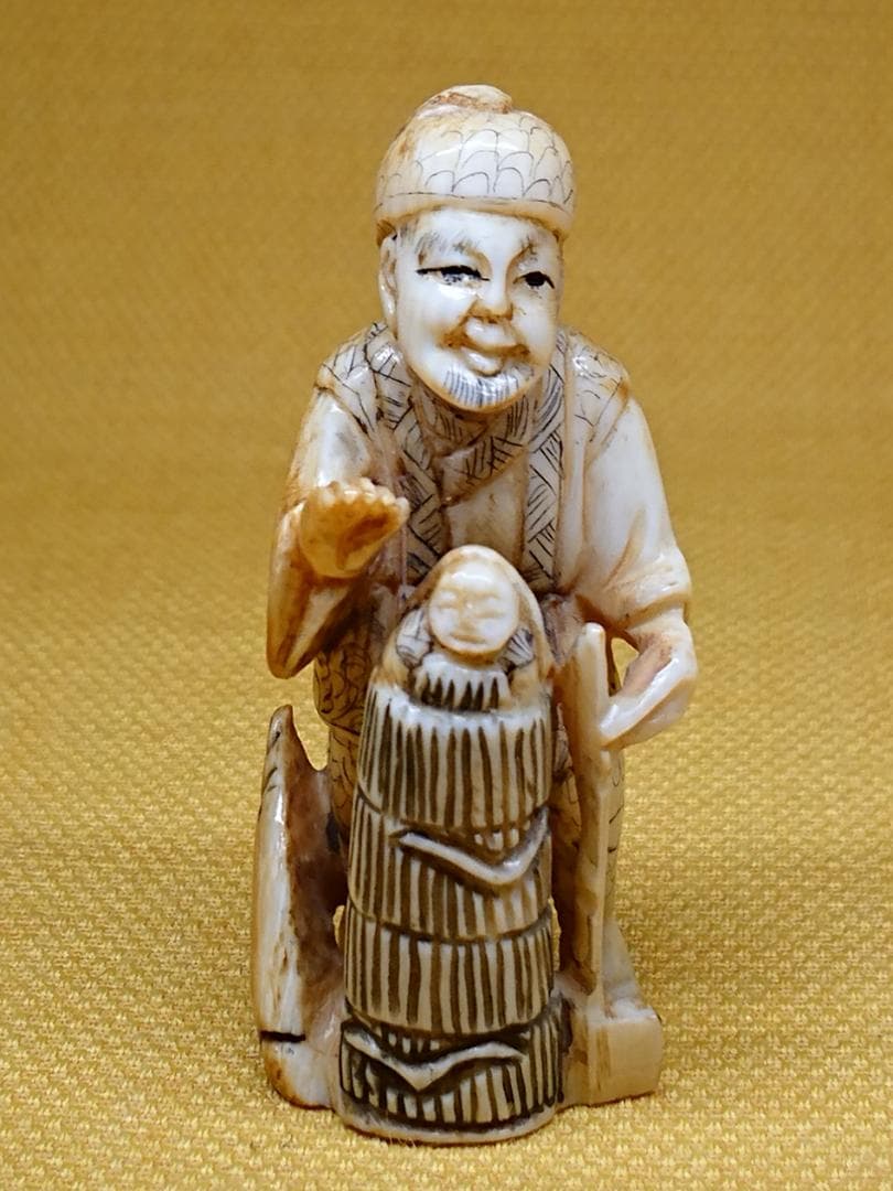 人形　天然素材　彫刻　彫像　根付　置物　インテリア　工芸品　美術品　A2825 人形天然素材彫刻彫像根付置物インテリア工芸品美術品A2825