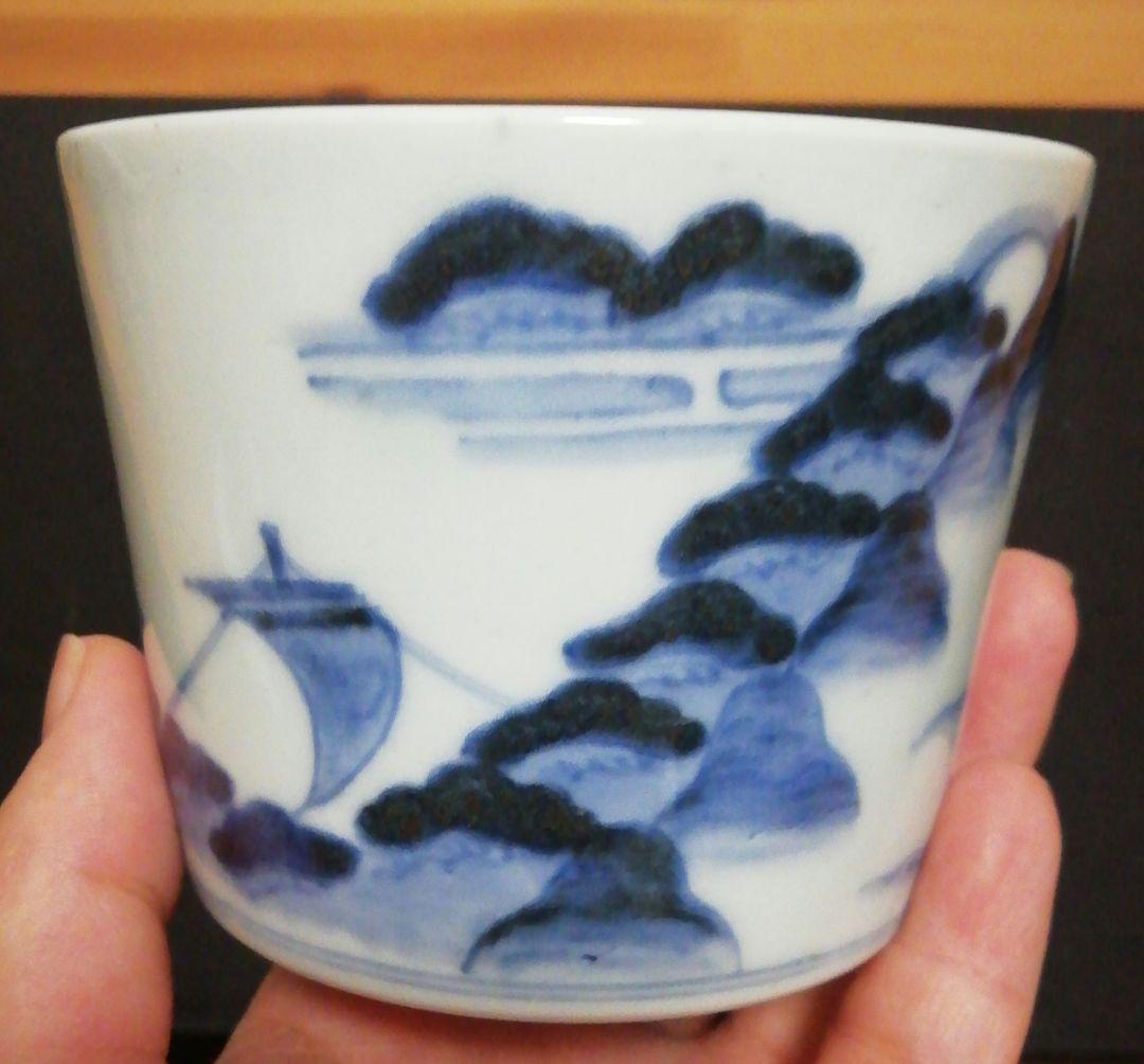 古伊万里 染付 蕎麦猪口 山水図 四客 食器