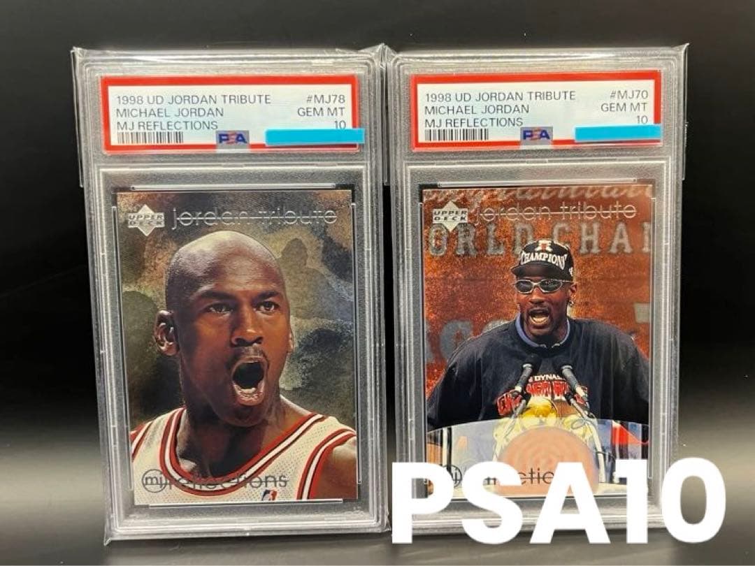 PSA10 2枚セット マイケル ジョーダン / Jordan NBA Amazon.com: 1989-90 Hoops #21 Michael Jordan PSA 10 Graded