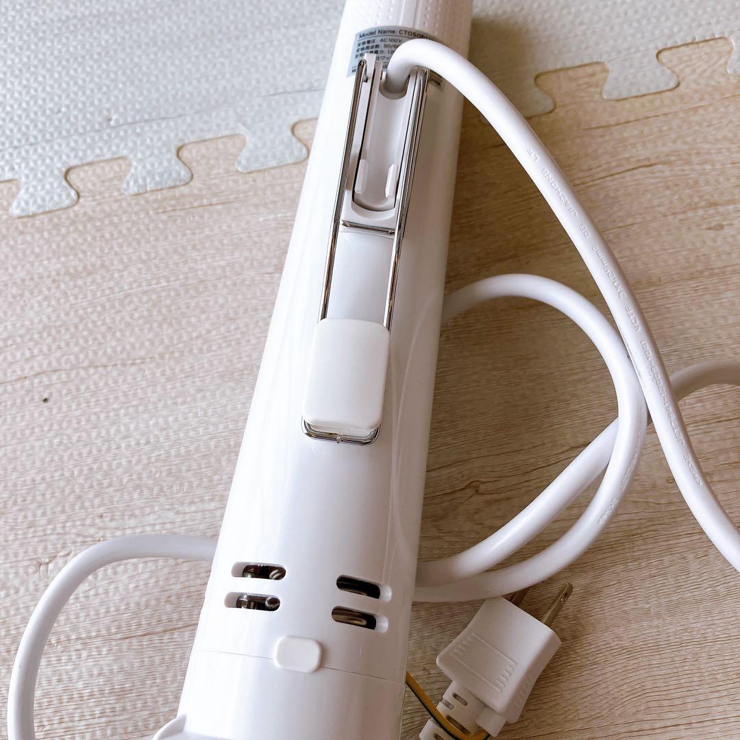 エンペラータマリン　低温調理器　Emperor Tamarin