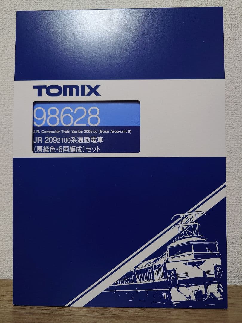 TOMIX 98628 JR 209系2100番台 房総色 6両セット JR 209-2100系通勤電車(房総色・6両編成)セット ｜製品情報｜製品検索